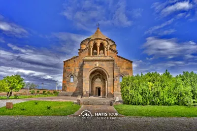 Սուրբ Հռիփսիմե Եկեղեցի