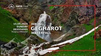 Hike to Gegharot Waterfall